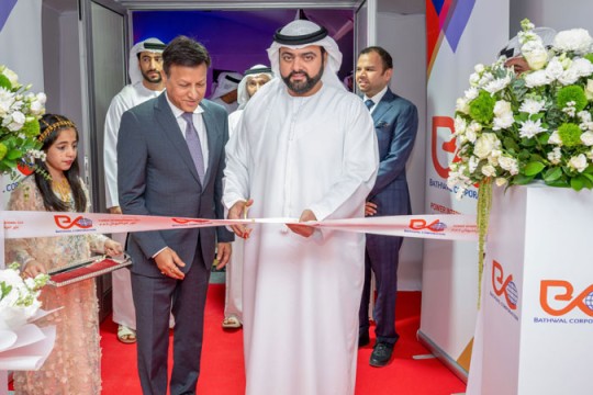 Power International opens Fujairah’s first limestone production facility-UAE