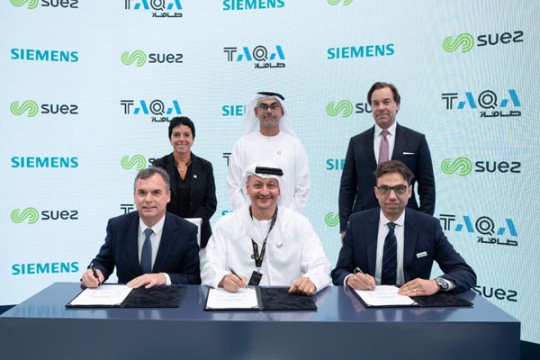 Suez, Taqa and Siemens join forces for future of desalination