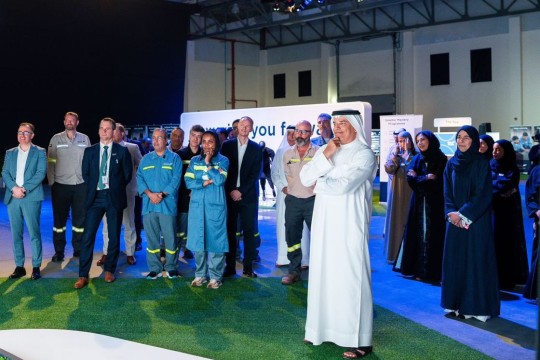 EGA launches EGA Academy