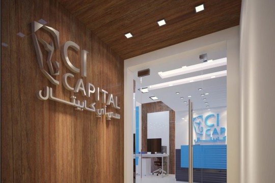 CI Capital concludes EGP 884m securitized bond issuance for Reefy Microfinance