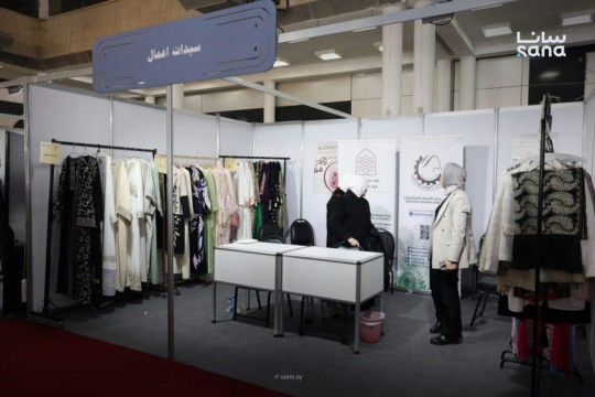 Syrian Businesswomen showcase handcrafted fashion at Motex Fair