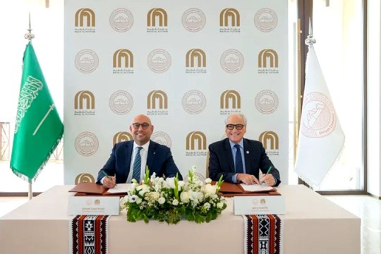 Majid Al Futtaim to launch VOX Cinemas, lifestyle brands at DiriyahSquare