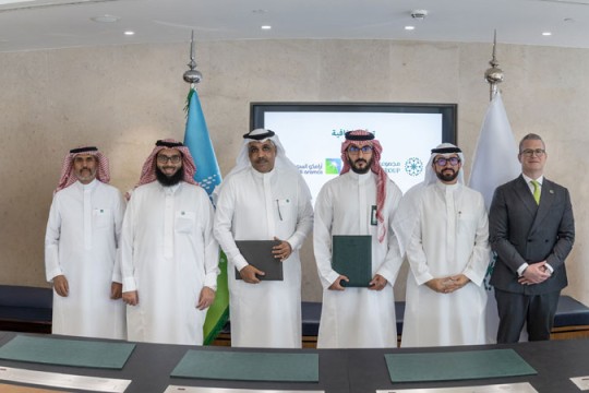 ROSHN signs landmark home ownership programme deal with Aramco