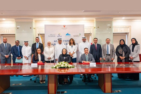 Bahrain signs up developers to build Salman City residential units