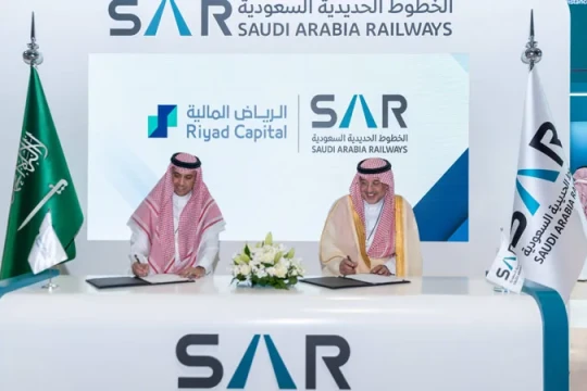 Riyad Capital, Saudi Railway to launch $1.6bn real estate fund in Makkah