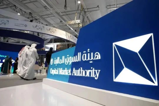 Saudi CMA makes changes in investment accounts rule to woo foreigners