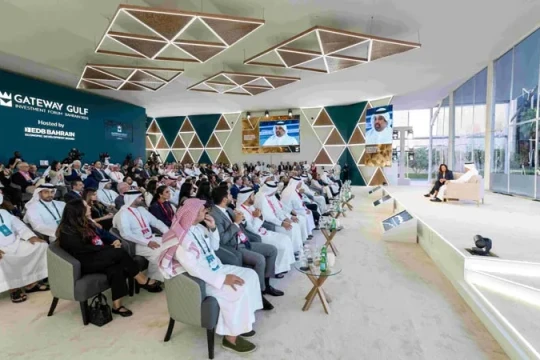 Gateway Gulf 2025 secures $17 billion deals for Bahrain
