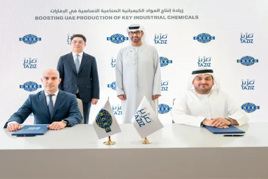 TA’ZIZ awards $1.99bn EPC contract to build large PVC complex