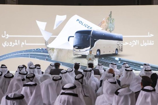 UAE to implement $46.29bn package of transport, roads projects