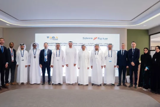 TAQA launches major building retrofit project at ICAD Residential City-UAE