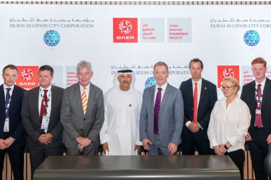 UK Export Finance pledges $3.5bn to back Al Maktoum airport expansion-UAE