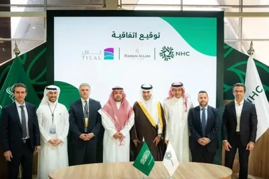 Hassan Allam, Tilal partner with NHC to develop $880m Riyadh project