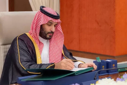 Saudi Arabia approves $310bn budget for 2026; focus on Vision 2030