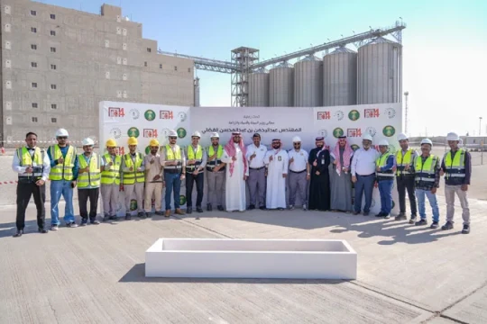 Saudi flour company MC4 starts work on new production facility