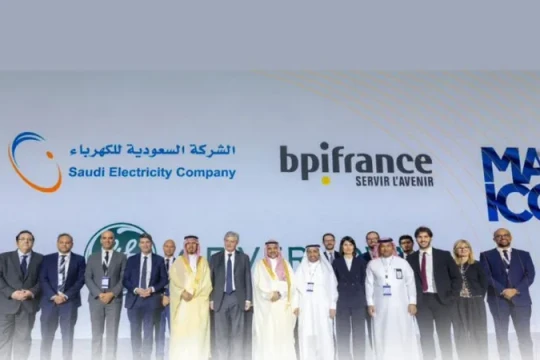 SEC, GE Vernova, Bpifrance sign $3bn pact to boost energy projects
