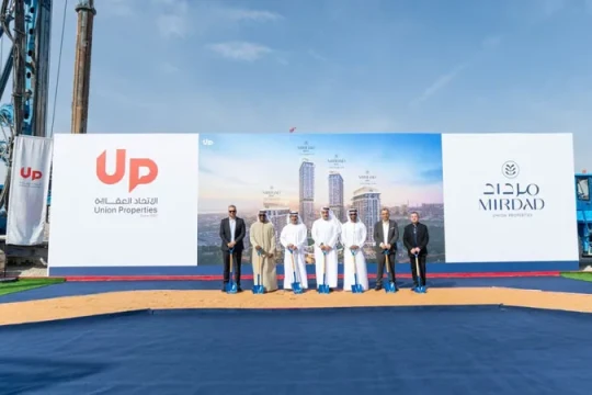 Union Properties breaks ground on $544m flagship project in Motor City
