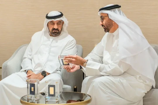 Emirates NBD pioneers branded gold bar in UAE