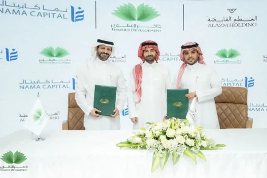 Thakher Development seals prime Makkah property land deal