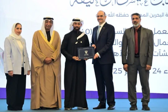 Diyar Al Muharraq celebrates top Bahrain recognition for its employee