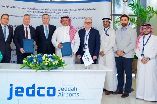 Pace-Som JV lands contract for Hajj Terminal expansion at Jeddah airport