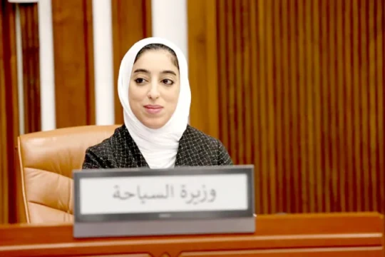 Bahrain’s historic Old Manama Suq set for big facelift