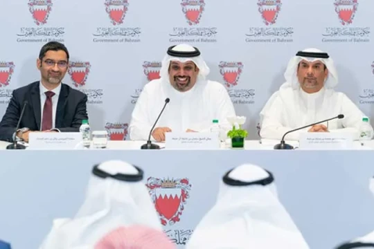 Bahrain unveils special reform package to bolster public finances-Bahrain