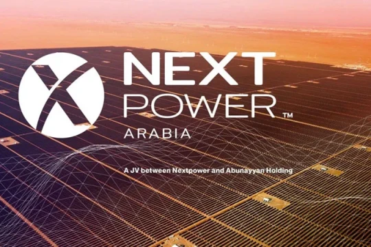 Abunayyan Holding, Nextpower complete solar JV formation-Saudi Arabia