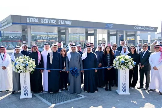 Kanoo Real Estate opens integrated service station in Bahrain-Bahrain