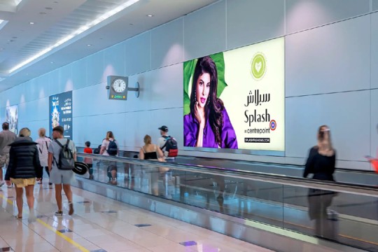 Al Arabia lands Saudi Cluster 2 Airports digital billboard contracts-
