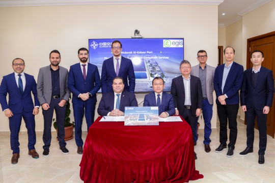 Egis secures key contract for Kuwait's Mubarak Al Kabeer Port