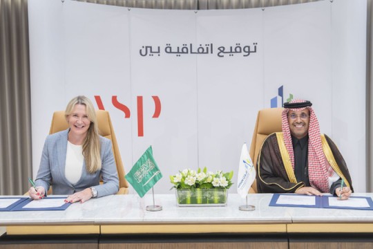 Saudi Modon picks WSP to develop its carbon neutrality strategy