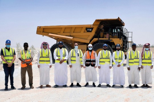 Saudi group Abdulaziz Al Rashed & Sons sets IPO price range