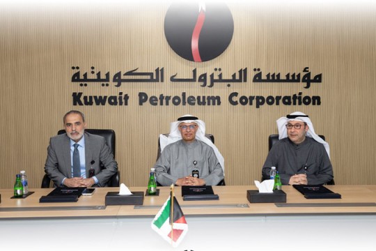 Kuwait Petroleum Corp signs deal for power, steam co-generation project-Kuwait