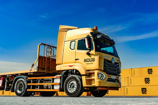 Medlog announces launch of integrated logistics park in Dammam-Saudi Arabia