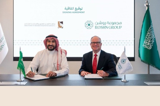 Roshn inks $146m deal to develop prime plot in Riyadh community