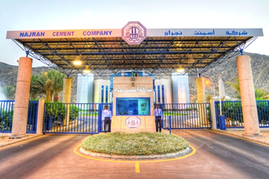 Najran Cement signs up Sinoma for Madinah power grid project-Saudi Arabia