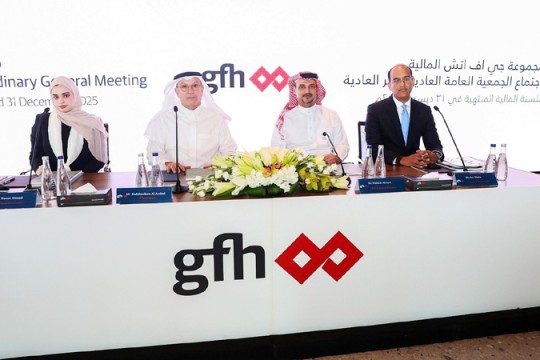 GFH to distribute $100m cash dividends for FY 2025