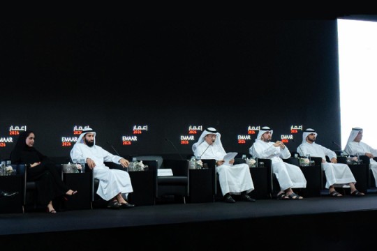 Emaar Properties announces $2.4bn cash dividends for FY 2025-UAE