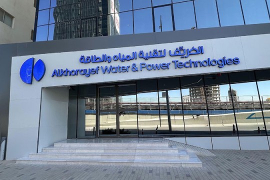 Alkhorayef inks key Saudi sewer networks project deal-Saudi Arabia