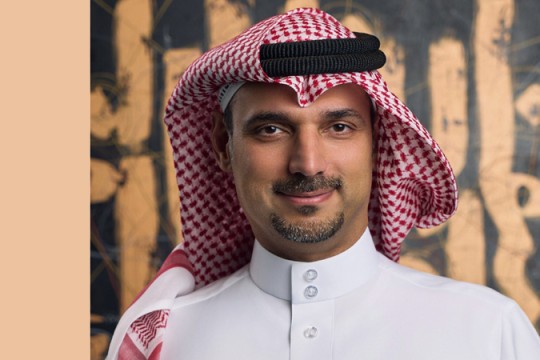 GFH Financial Group rebranded GFH Bank