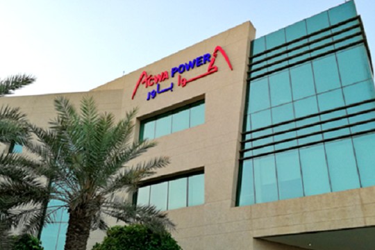 Acwa announces temporary output limits at two Saudi solar plants-Saudi Arabia