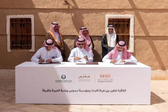 Deal inked to develop prime archaeological, heritage site in Saudi Arabia-Saudi Arabia