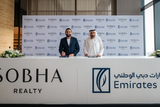 Emirates NBD to offer home financing solutions for Sobha projects in Dubai-UAE