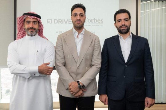 Investors shifting to completed properties, says Driven-UAE