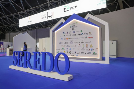 Dammam gears up key Saudi real estate expo Seredo 2026-Saudi Arabia