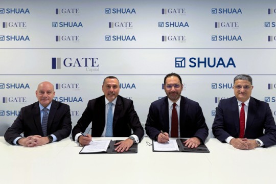 Shuaa joins Gate Capital to set up first Saudi fuel retail platform-Saudi Arabia