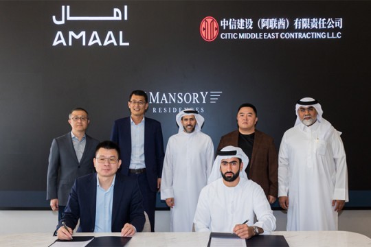 Amaal awards contract for $490m Mansory branded residential tower-UAE