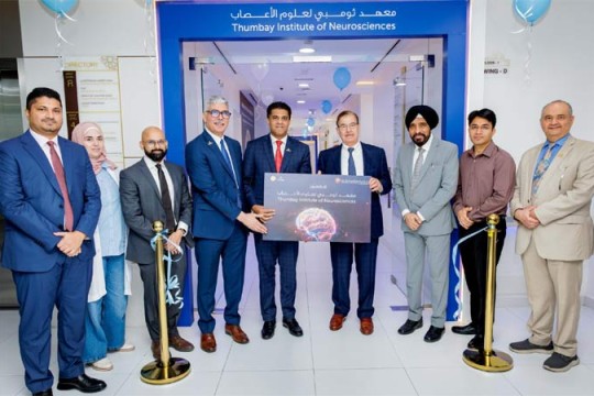 Thumbay University Hospital launches Institute of Neurosciences-UAE