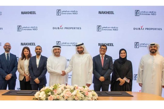 Dubai Holding Real Estate, ENBD partner to offer financing for key projects-UAE