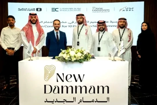 Euro Consult snaps up design contract for 10 New Dammam bridges-Saudi Arabia